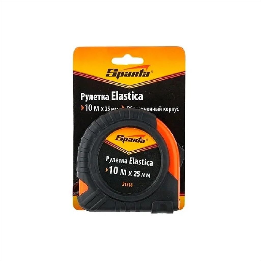 Castor Center Materiais para Construção Ltda